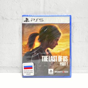 The last of Us Part 1 (I) Одни Из Нас Часть Первая Полностью на русском PPSA 07642 Видеоигра на диске PS5