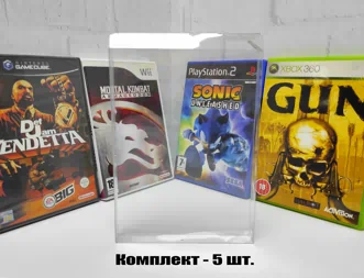 Прозрачная защитная коробка для дисков PS2 Xbox 360 Nintendo Wii GameCube (комплект 5 шт)