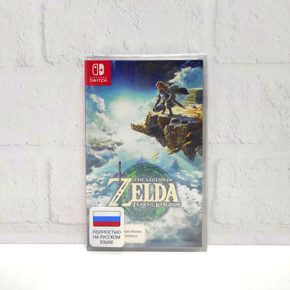 The Legend of Zelda Tears of The Kingdom Полностью на русском Видеоигра на картридже Nintendo Switch