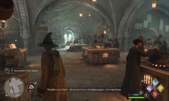 Hogwarts Legacy Русские субтитры Видеоигра на картридже Nintendo Switch