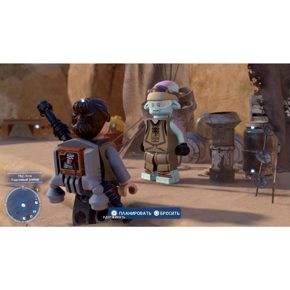 LEGO Star Wars The Skywalker Saga Звездные войны Скайуокер Сага Русские субтитры Видеоигра на картридже Nintendo Switch