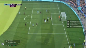 EA SPORTS FC 26 Английский язык Видеоигра на картридже Nintendo Switch 2