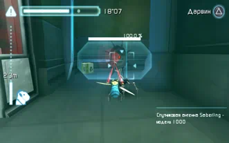 Disney G-Force Миссия Дарвина Полностью на русском ULES 01240 Видеоигра на диске PSP