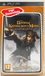 Disney Pirates of the Caribbean At Worlds End Пираты Карибского моря На краю света Полностью на русском ULES 00728 Видеоигра на диске PSP