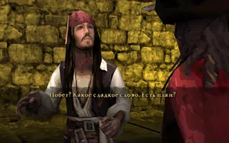 Disney Pirates of the Caribbean At Worlds End Пираты Карибского моря На краю света Полностью на русском ULES 00728 Видеоигра на диске PSP