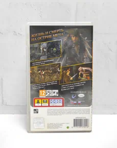 Disney Pirates of the Caribbean At Worlds End Пираты Карибского моря На краю света Полностью на русском ULES 00728 Видеоигра на диске PSP. Товар уцененный
