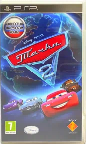 Disney Pixar Cars 2 Тачки 2 Полностью на русском UCES 01534 Видеоигра на диске PSP
