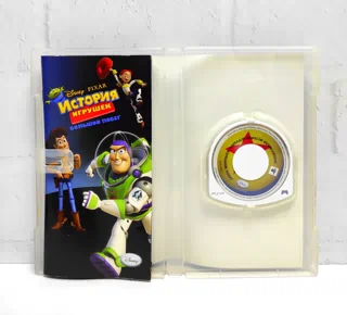 Disney Pixar Toy Story The Big Escape История игрушек Большой побег Полностью на русском ULES 01404 Видеоигра на диске PSP. Товар уцененный