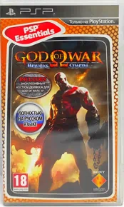 God of War Ghost of Sparta Призрак Спарты Полностью на русском UCES 01473 Видеоигра на диске PSP