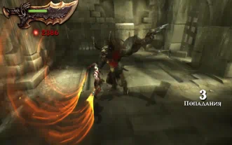 God of War Ghost of Sparta Призрак Спарты Полностью на русском UCES 01473 Видеоигра на диске PSP