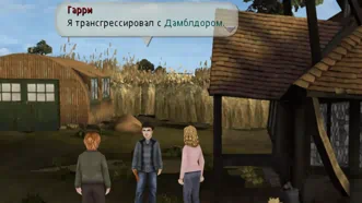 Harry Potter and the Half-Blood Prince Гарри Поттер и Принц-полукровка Русские субтитры ULES 01180 Видеоигра на диске PSP