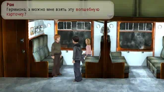Harry Potter and the Half-Blood Prince Гарри Поттер и Принц-полукровка Русские субтитры ULES 01180 Видеоигра на диске PSP