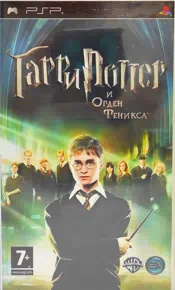 Harry Potter and the Order of the Phoenix Гарри Поттер и Орден Феникса Английский язык ULES 00829 Видеоигра на диске PSP