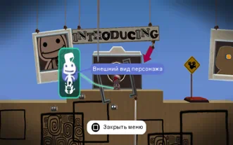 LittleBigPlanet Полностью на русском UCES 01264 Видеоигра на диске PSP