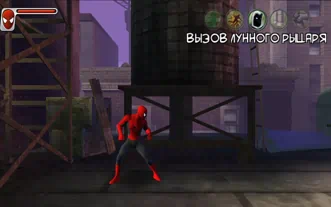Spider-Man: Web of Shadows - Amazing Allies Edition Человек-паук: Паутина теней Издание Удивительных союзников Английский язык ULES 01174 Видеоигра на диске PSP
