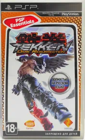 Tekken Dark Resurrection Полностью на русском UCES 00356 Видеоигра на диске PSP
