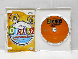 Disney Отвечай не зевай Полностью на русском Видеоигра на диске Nintendo Wii. Товар уцененный