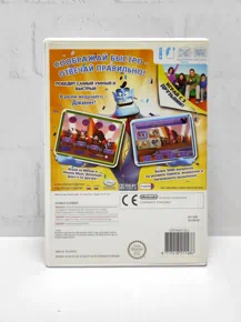 Disney Отвечай не зевай Полностью на русском Видеоигра на диске Nintendo Wii. Товар уцененный