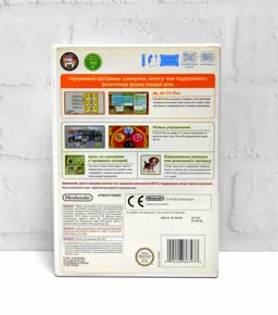 Fit Plus Английский язык Видеоигра на диске Nintendo Wii. Товар уцененный