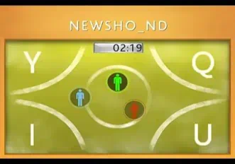 My Word Coach Английский язык Видеоигра на диске Nintendo Wii