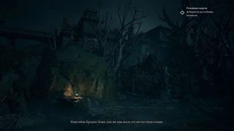 Call of Cthulhu Русские субтитры Видеоигра на диске Xbox One / Series