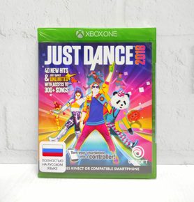 Just Dance 2018 Полностью на русском Видеоигра на диске Xbox One / Series