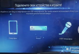 Just Sing Английский язык Видеоигра на диске Xbox One / Series