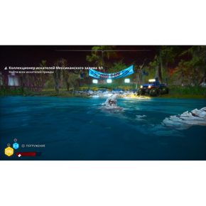 ManEater Day One Edition Полностью на русском Видеоигра на диске Xbox One / Series