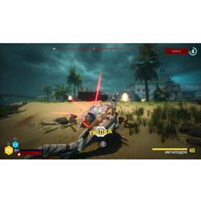 ManEater Day One Edition Полностью на русском Видеоигра на диске Xbox One / Series