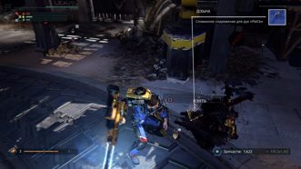 The Surge Русские субтитры Видеоигра на диске Xbox One / Series